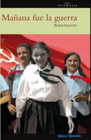 Imachen de portalada d'o libro